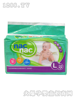 ��ؐ�ɐ�(��i)�냺����ѝС̖(h��o)