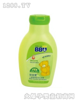 娃娃愛兒童營(yíng)養(yǎng)柔潤(rùn)洗發(fā)露