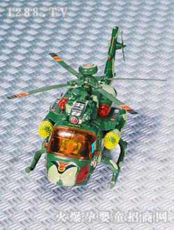 �����b�غƽ����bֱ���C(j��)