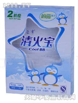 �ƺ������2�A��