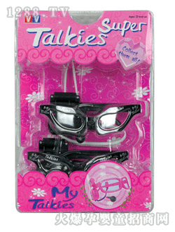 ��Դ���R��(du��)�v�C(j��)