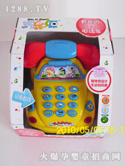 ��Դ�f���Ԓ�W(xu��)��(x��)܇