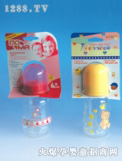 ����(l��)����ɫС��ƿ