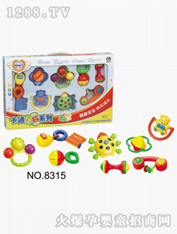 ؐ��(l��)����ͨ�u�ϵ��8����