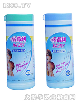 愛得利嬰兒潔體濕巾40片