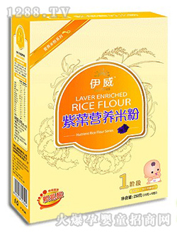 �����냺�ϲˠI�B(y��ng)�׷�