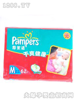 �͌��m����ѝС�b