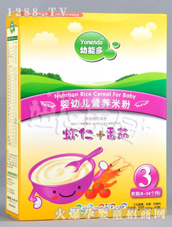 ���ܶ��r�ʷ����׷�3��