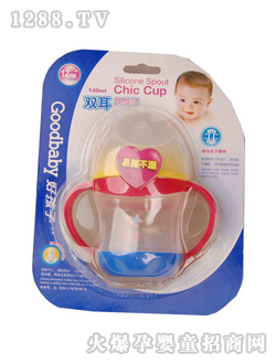 �ú����p����챭