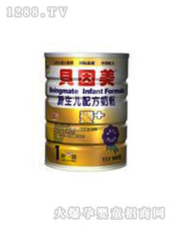 ؐ�������b��+�������̷�