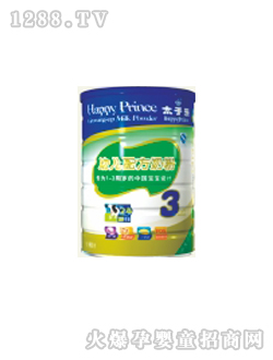 太子樂(lè)幼兒配方奶粉3階段