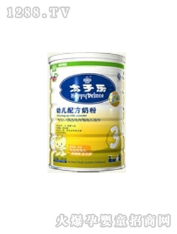 金裝太子樂(lè)幼兒配方奶粉3段
