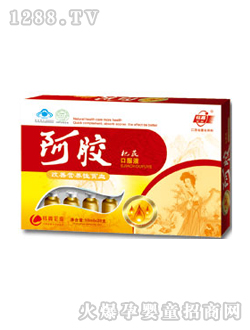 ��ΰ��z��οڷ�Һ