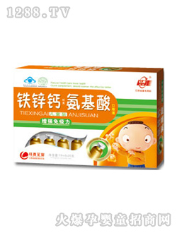 ����F�\�}��ΰ�����ڷ�Һ