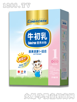 ؐ��(y��u)1�ε��S���}���׷�