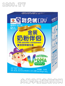 ؐ��(y��u)��N�S�����̷۰�H