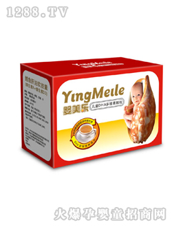 ��������ͯDHA��S��