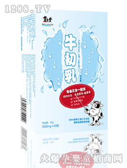 ������ţ����ܛ�z��