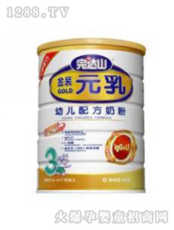 Ԫ���׃��䷽�̷�900g