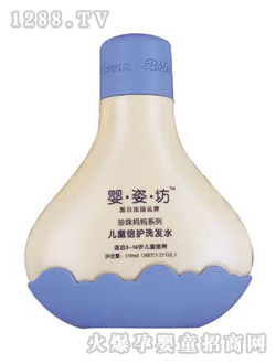 ���˷���ͯ���oϴ�l(f��)ˮ