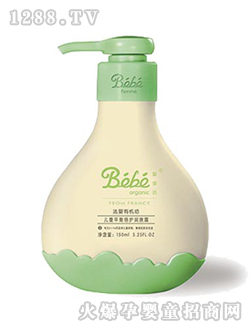 ���˷��׃�ƽ��I�B(y��ng)���w¶