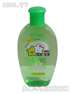 ƤƤǑǑ��ͯ�o(h��)��ϴ�l(f��)¶