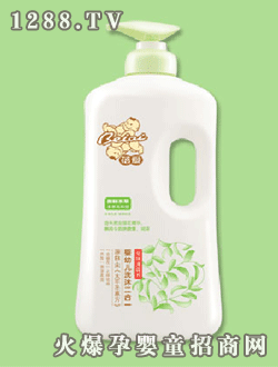 蓓愛幼兒運(yùn)動舒緩沐浴露