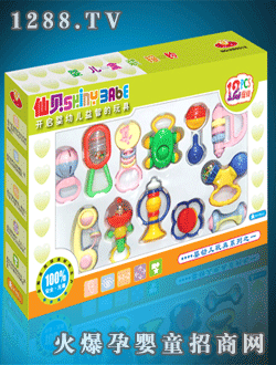 仙貝十二件套盒裝搖鈴