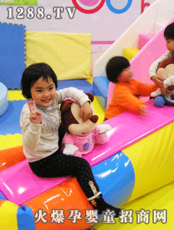 啵啵愛(ài)樂(lè)園動(dòng)感卡通翹翹板