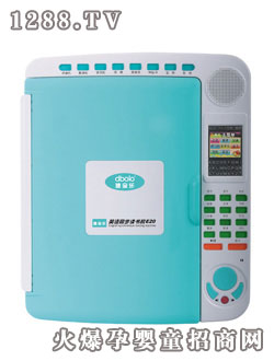 �ό���(l��)Ӣ�Z(y��)ͬ���x��(sh��)�C(j��)E20