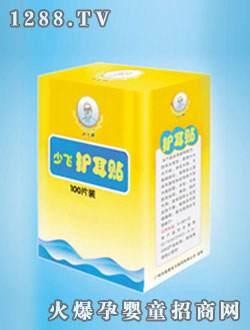 Ӣ��ؐ�o(h��)���N