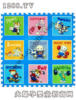 ����ͯ����NSJ039-814 