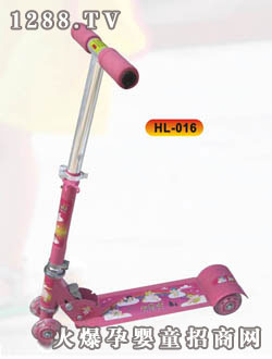 ��������܇ HL-016