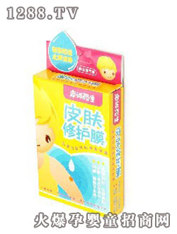 ��Ǐ�(qi��ng)��֮Ƥ�w���o(h��)Ĥ