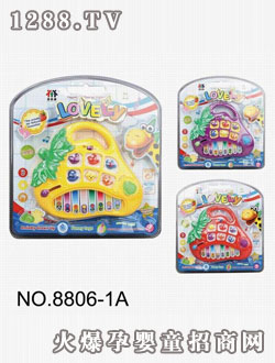 ؐ������ݮ���������