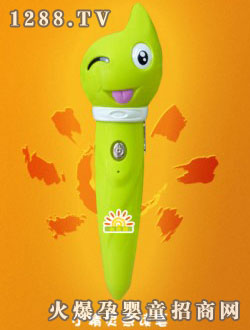 小太陽小精靈點(diǎn)讀筆