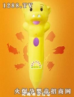 小太陽小豬點(diǎn)讀筆