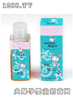 ���Ƀ���ԡ��ˮ