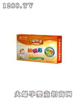 ���Ր�(��i)�׶�����棨�t��