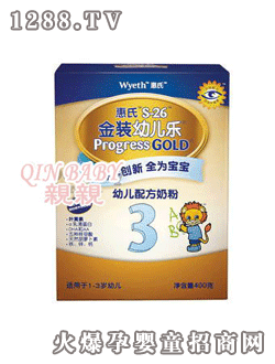 ����ȫ�½��b�׃���(l��)3̖(h��o)