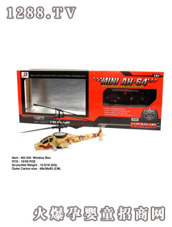 �����_��������ͨ���u���w�C