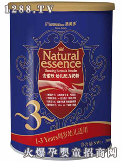 ���Z��3���׃��䷽�̷ۣ�300�ˣ�