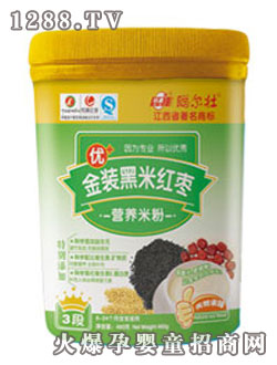 ���Ѻ��׼t���I�B(y��ng)�׷�