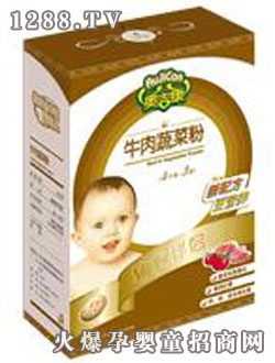 �W����ţ���߲˷�