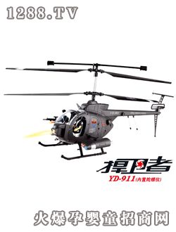 雅得捍衛(wèi)者大三通內(nèi)置陀螺儀