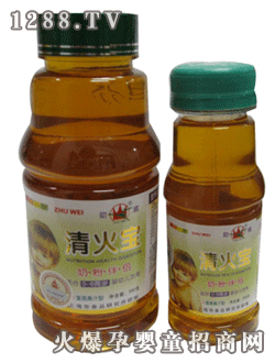 助威牌清火寶伴侶3代