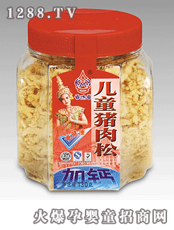 ��ζ���ƃ�ͯ���}�i����