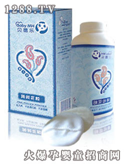 ؐ���o(h��)�w���ɻ���