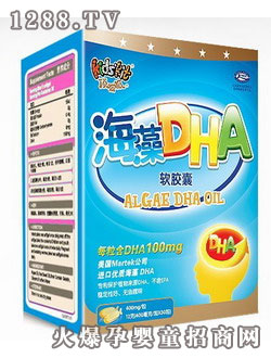 ����ɺ���DHAܛ�z��