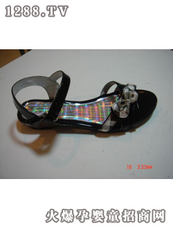 米奇樂(lè)童鞋黑色L8229-H 